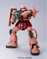 Mega Size Model - 1/48 Scale Zaku 2
