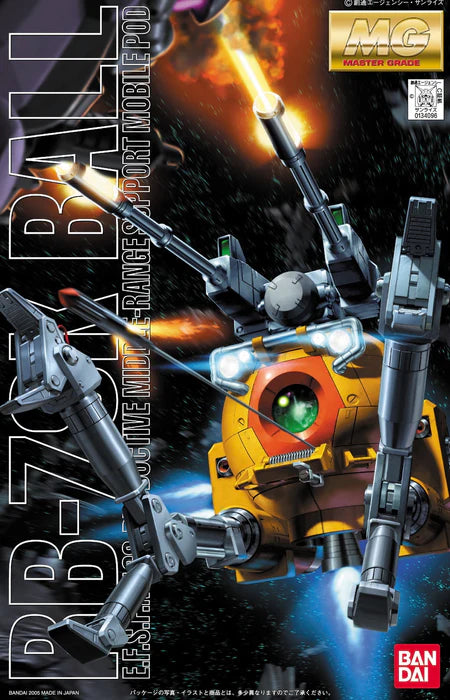 MG - Bandai - RB-79K Ball 08 MS