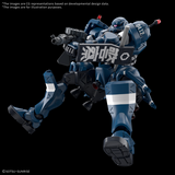 HG - Bandai - 1/144 POLICE ZAKU