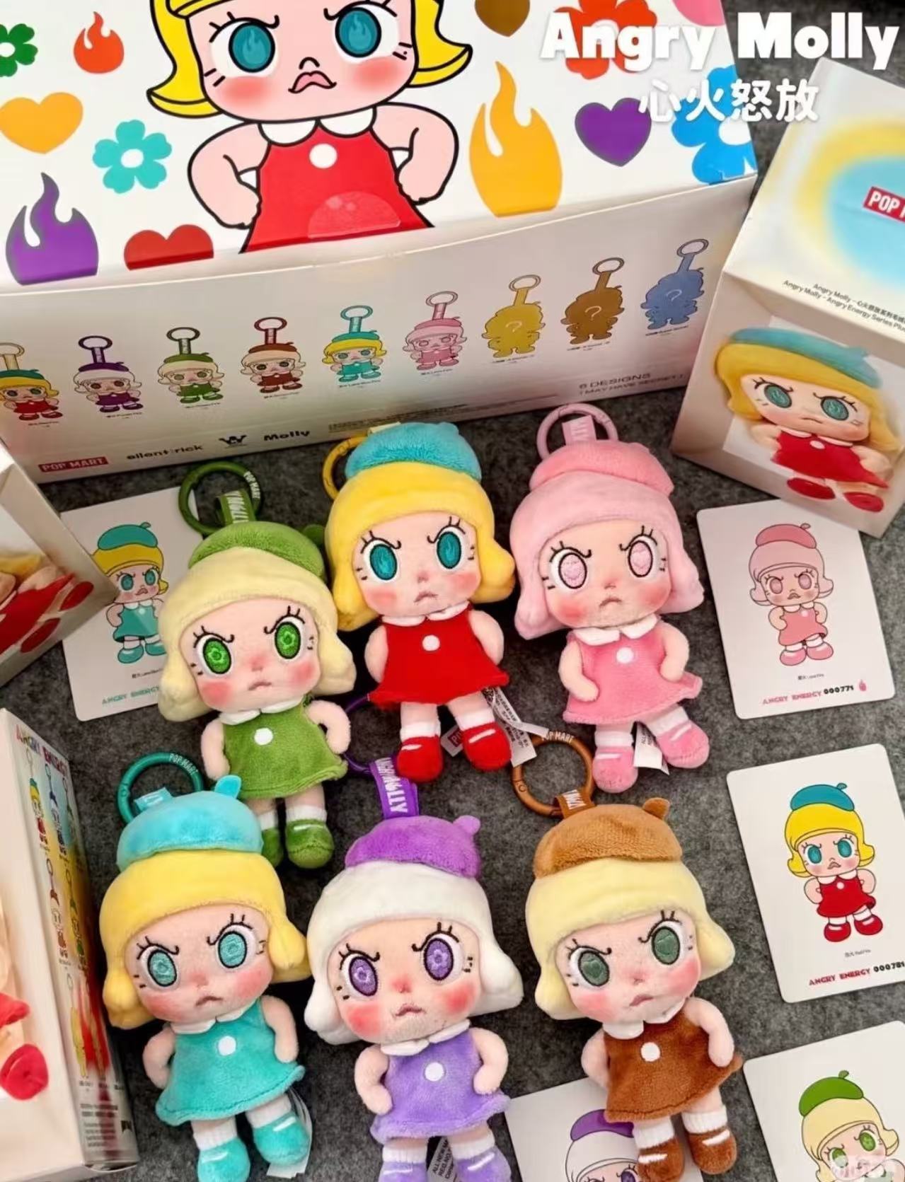 POP MART angry molly毛绒挂件盲盒