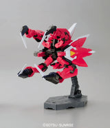HIGH GRADE (HG) GUNDAM SEED 1/144 R05 GAT-X303 AEGIS GUNDAM (REMASTER)