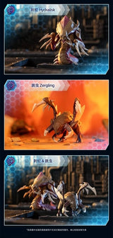 Starcraft 星际争霸系列盒蛋第一弹盲盒