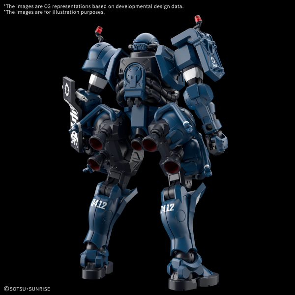 HG - Bandai - 1/144 POLICE ZAKU