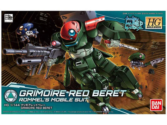 HGBD #003 Grimoire Red Beret 1/144