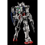 [Pre-Order] Premium Bandai GNY-001 MG 1/100 GUNDAM ASTRAEA + PROTO GN TWIN BROAD BLADE
