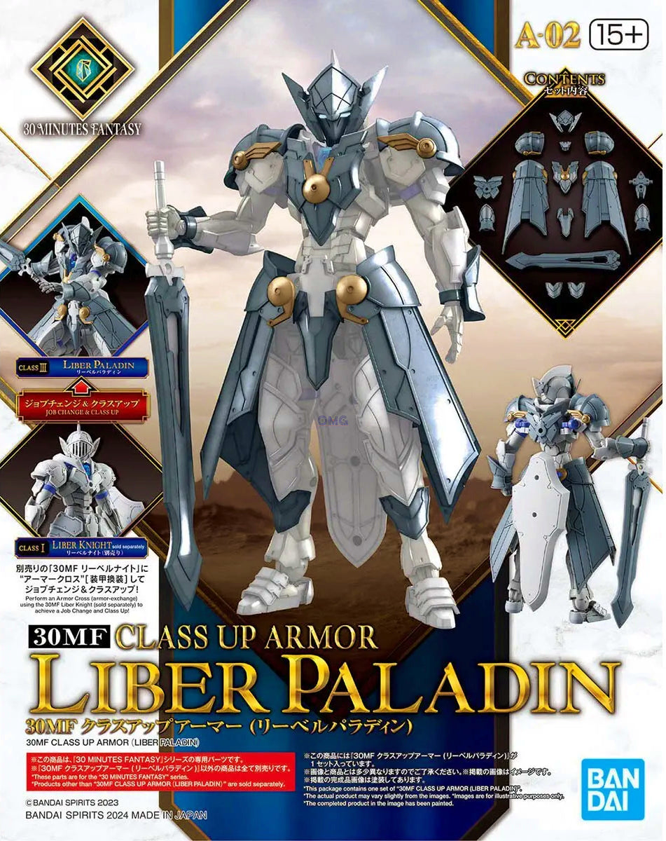 30MF - BANDAI - CLASS UP ARMOR (LIBER PALADIN)