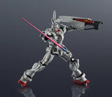 BANDAI Tamashii GUNDAM EX "Gundam: Requiem for Vengeance", TAMASHII NATIONS GUNDAM UNIVERSE