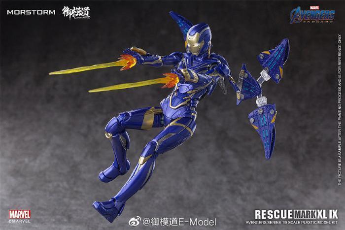 Morstorm  1/9 Ironman Mark 49 [Deluxe Edition]