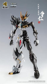 Motor Nuclear Legend of Star General MNP-XH02A Cao Ren 1/72 Scale Model Kit