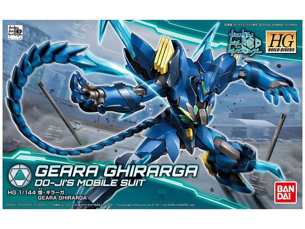 HGBD #007 Geara Ghirarga 1/144