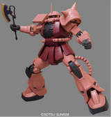 Mega Size Model - 1/48 Scale Zaku 2