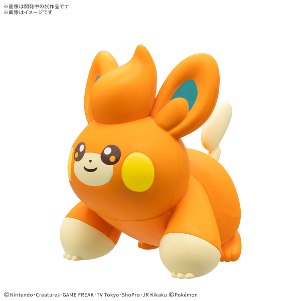 Pokémon Model Kit BANDAI HOBBY QUICK!! 22 PAWMI