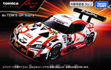 Tomica au TOM'S GR Supra