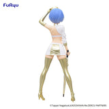 FURYU Corporation Re:ZERO -Starting Life in Another World-　Trio-Try-iT Figure -Rem Grid Girl-