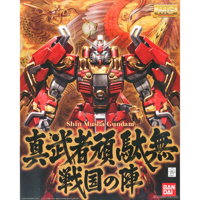 MG - BANDAI - Shin Musha Gundam (Sengoku No Jin)
