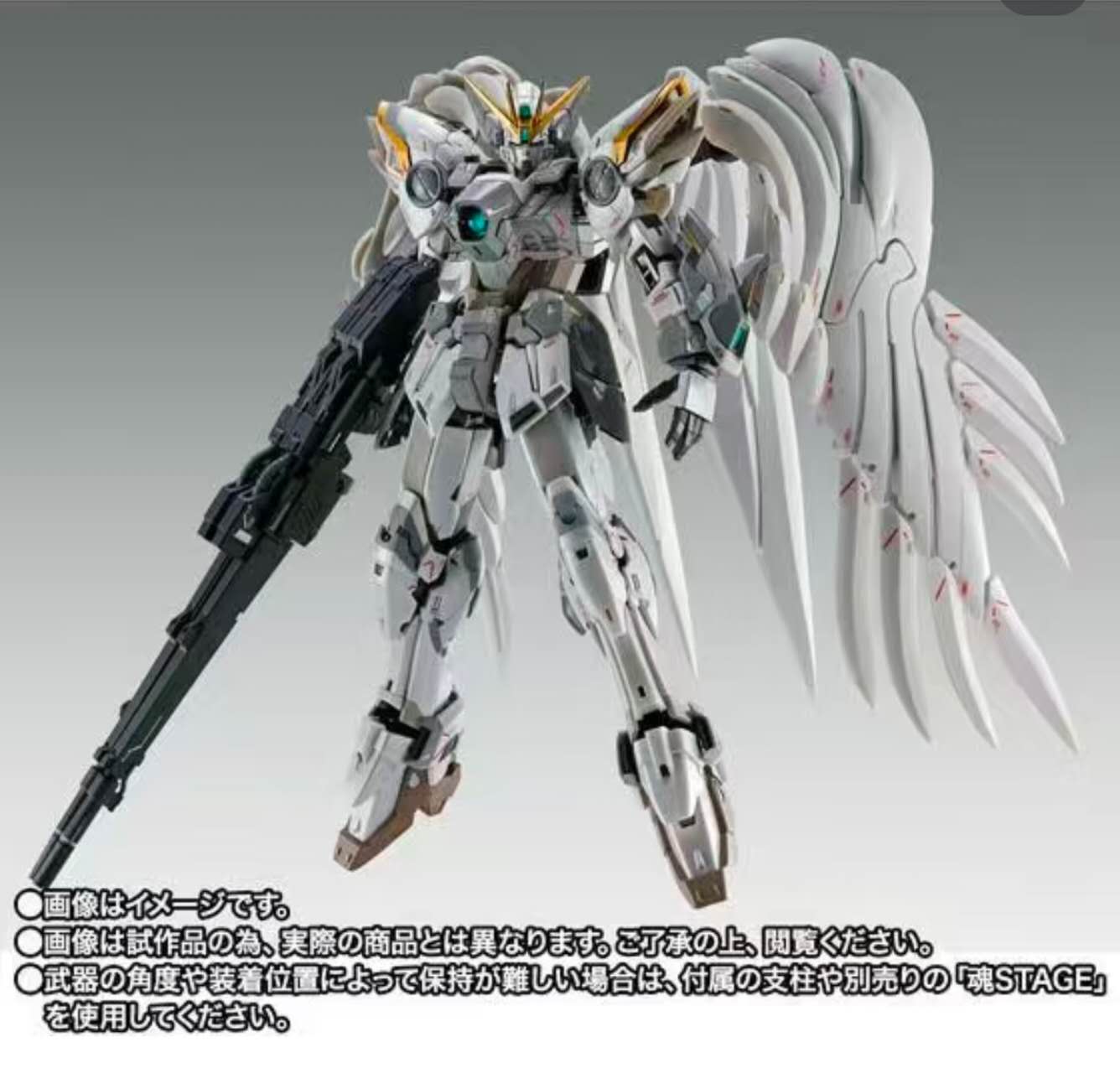 Pre-order 2026 Q3 GUNDAM FIX FIGURATION METAL COMPOSITE WING GUNDAM ZERO CLOAKED CUSTOM