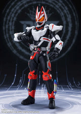 KAMEN RIDER GEATS MAGNUMBOOST FORM "KAMEN RIDER GEATS", Bandai Spirits S.H.Figuarts