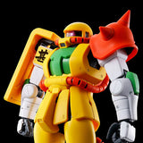MG 1/100 Riko’s Zaku (Plastic Model and Riko Ver.)