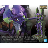 RG - Bandai - Evangelion Unit-01 DX Transporter Platform Set 1/144