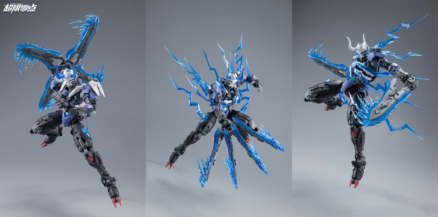 Hemoxian Over Zero NBD-009 Tactical Neuron Synchronization Avatar Lone Shadow Model Kit