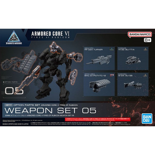 30MM - Bandai - #05 Armored Core VI Fires of Rubicon Weapon Set