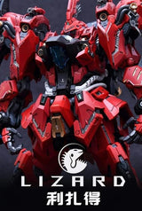 Infinity Nova RMD Lizard 1/100 Scale Model Kit