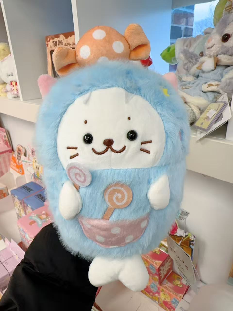 NEW Mother Garden Sirotan Funny Monster Plush Mascot Sirotan