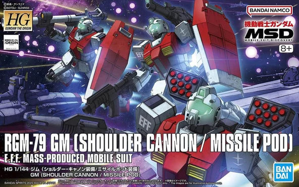 HIGH GRADE (HG) GUNDAM THE ORIGIN 1/144 RGM-79 GM (SHOULDER CANNON/ MISSILE POD EQUIPMENT)