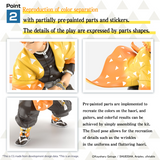 BANDAI Demon Slayer Model Kit AGATSUMA ZENITSU