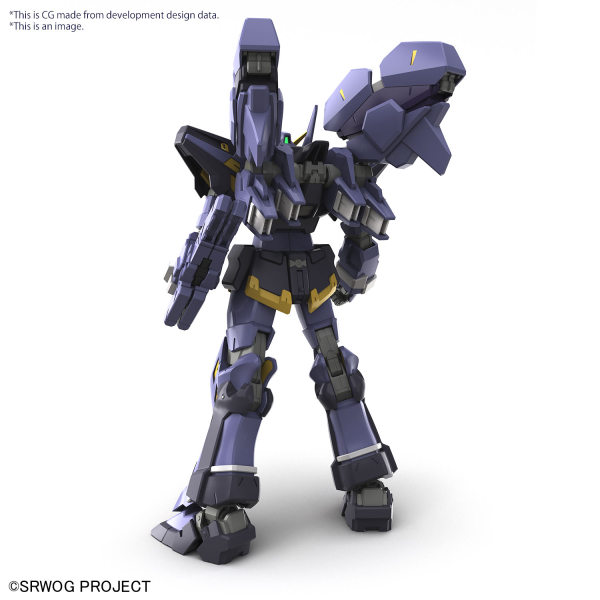 BANDAI HG HÜCKEBEIN Mk-Ⅲ