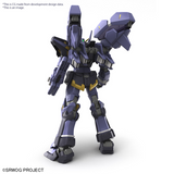 BANDAI HG HÜCKEBEIN Mk-Ⅲ