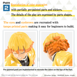 BANDAI Demon Slayer Model Kit AGATSUMA ZENITSU