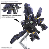 BANDAI HG HÜCKEBEIN Mk-Ⅲ