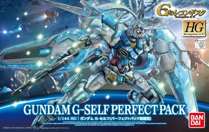 HG - Bandai - Gundam G-Self Equiped with Perfect Pack