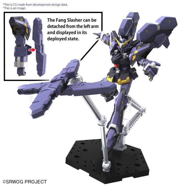 BANDAI HG HÜCKEBEIN Mk-Ⅲ