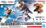 HG - Bandai - Option Parts Set Gunpla 14 (Gunbarrel Striker)