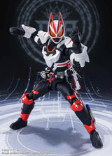KAMEN RIDER GEATS MAGNUMBOOST FORM "KAMEN RIDER GEATS", Bandai Spirits S.H.Figuarts