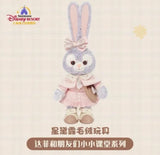 上海迪士尼课堂系列星黛露s公仔