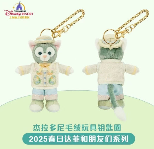 Shanghai Disney Spring-Tony