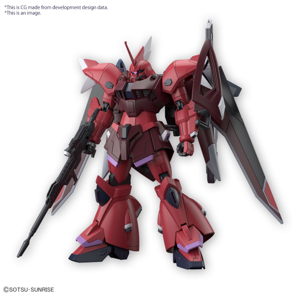 HG 1/144 GELGOOG Menace (Tentative)