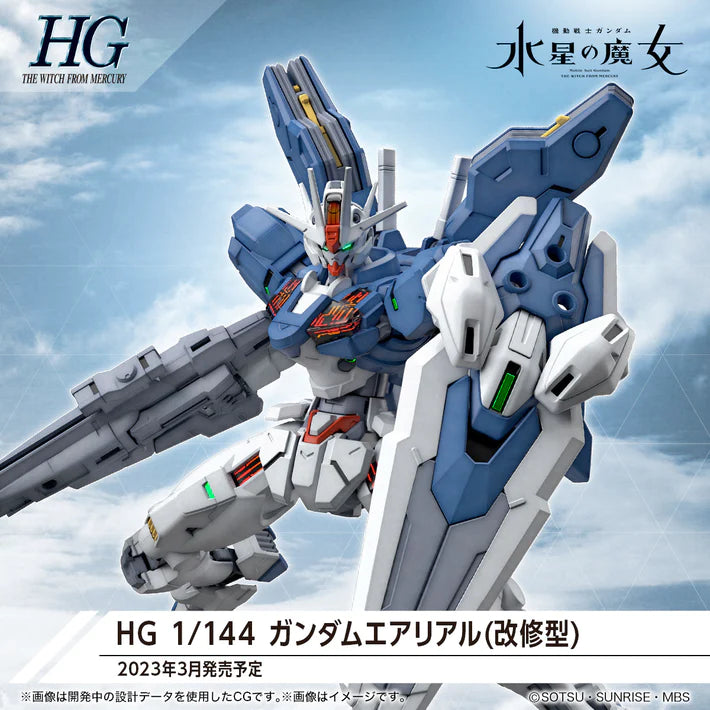 HG 1/144 GUNDAM AERIAL REBUILD