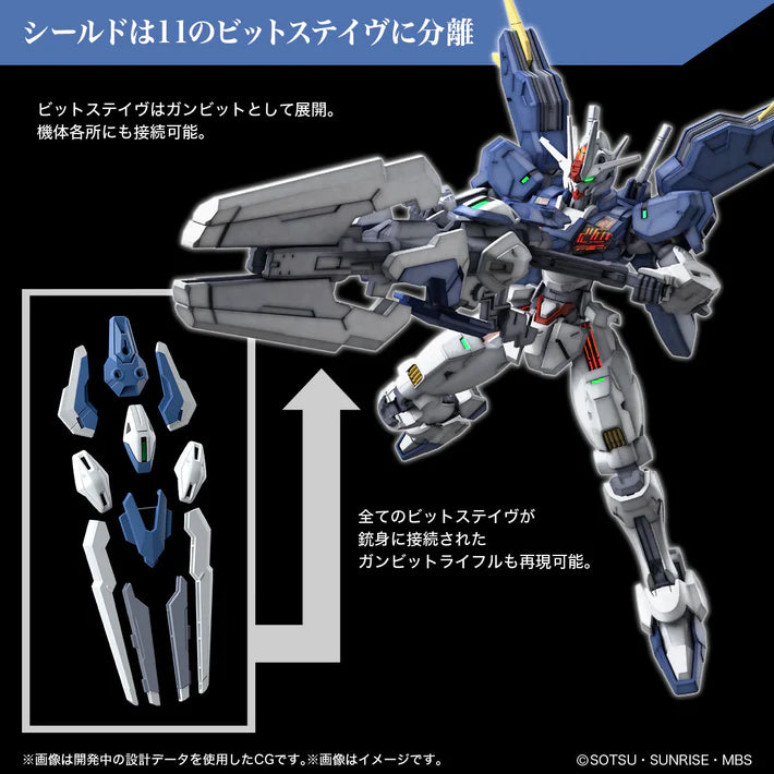 HG 1/144 GUNDAM AERIAL REBUILD