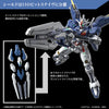 HG 1/144 GUNDAM AERIAL REBUILD