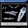 HG 1/144 GUNDAM AERIAL REBUILD