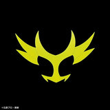 Figure-rise Standard MASKED RIDER AGITO GROUND FORM
