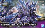 SDW HEROES ALTERNATIVE JUSTICE ∞ (INFINITY) DRAGON