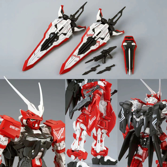 MG - Bandai - 1/100 MBF-02VV GUNDAM ASTRAY TURN RED