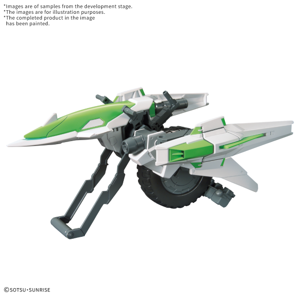 BANDAI HOBBY OPTION PARTS SET GUNPLA 16 (METEOR HOPPER)