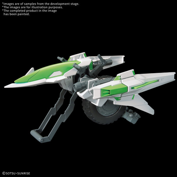 BANDAI HOBBY OPTION PARTS SET GUNPLA 16 (METEOR HOPPER)