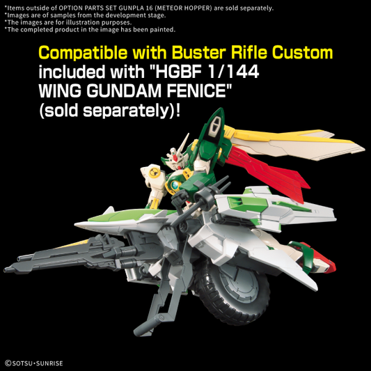 BANDAI HOBBY OPTION PARTS SET GUNPLA 16 (METEOR HOPPER)